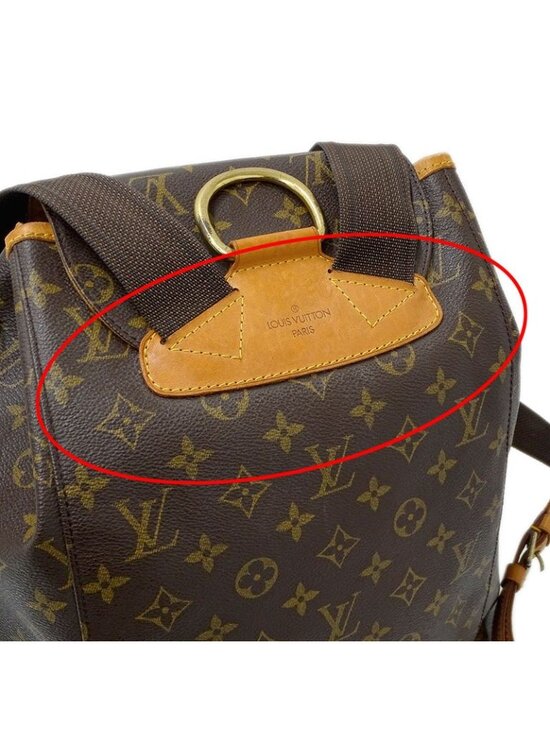 Louis Vuitton Monogram Backpack Montsouris GM Brown Large Capacity main image 7